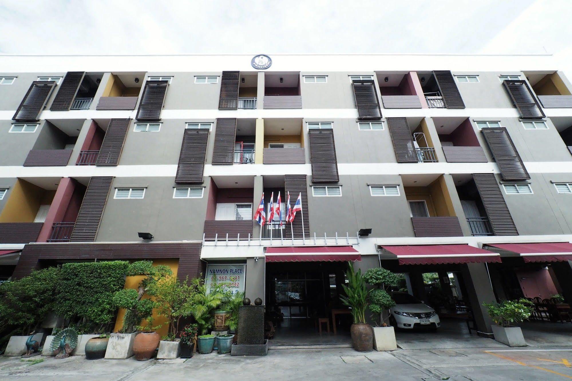 نونتابوري Namnon Place المظهر الخارجي الصورة