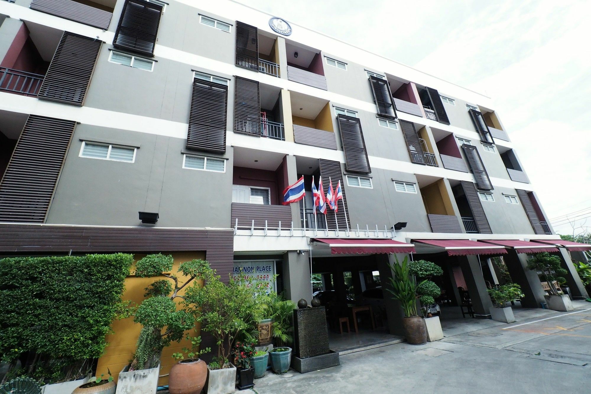 نونتابوري Namnon Place المظهر الخارجي الصورة